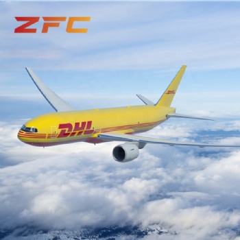 Express - DHL